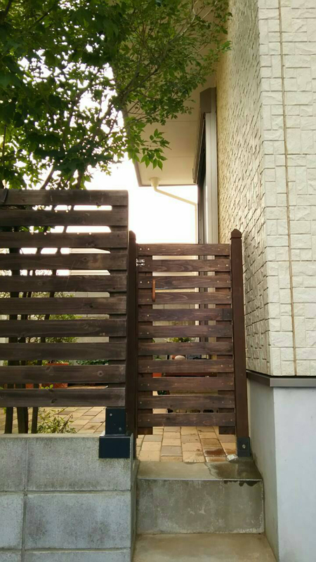 After After